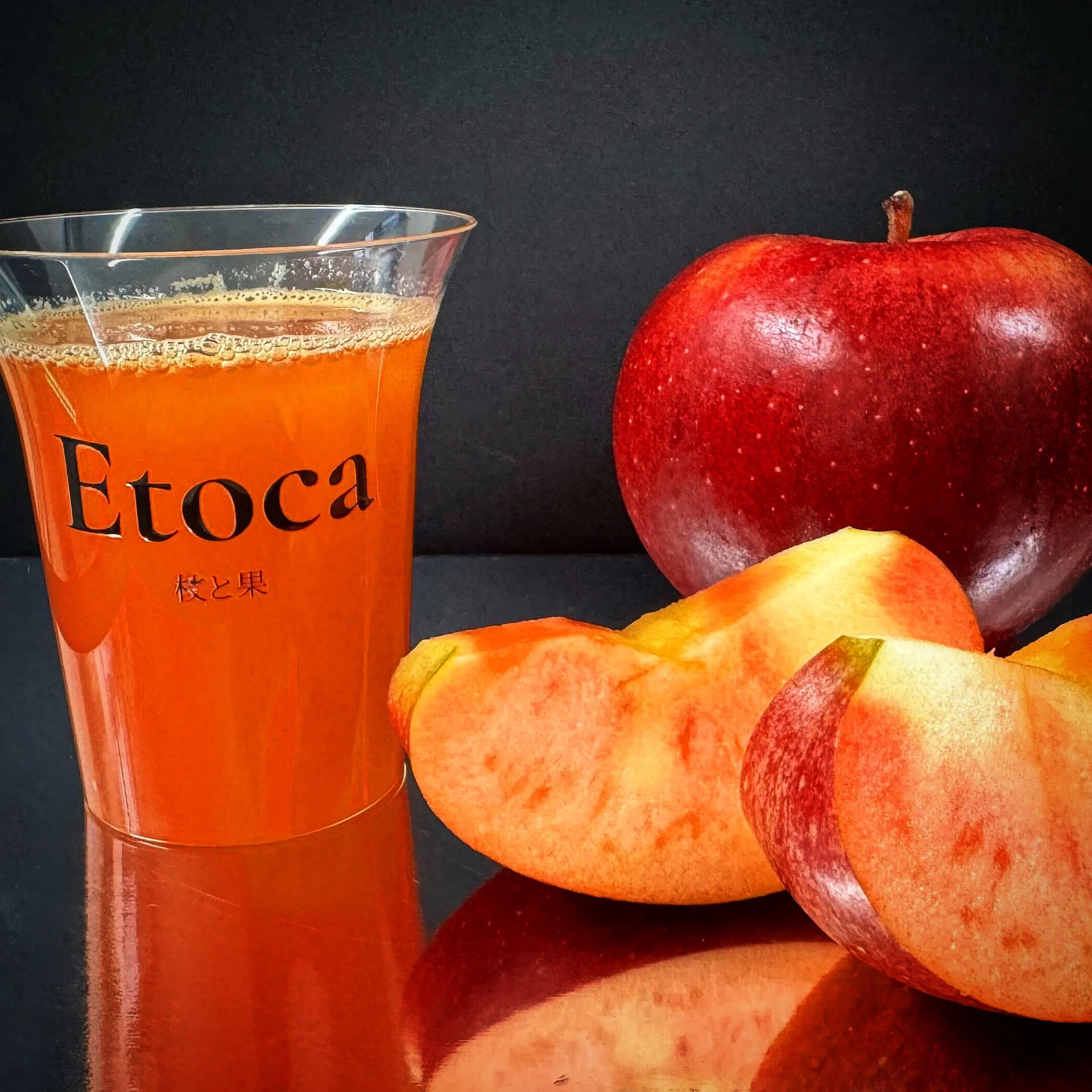 ルビースイートのコールドプレスジュース