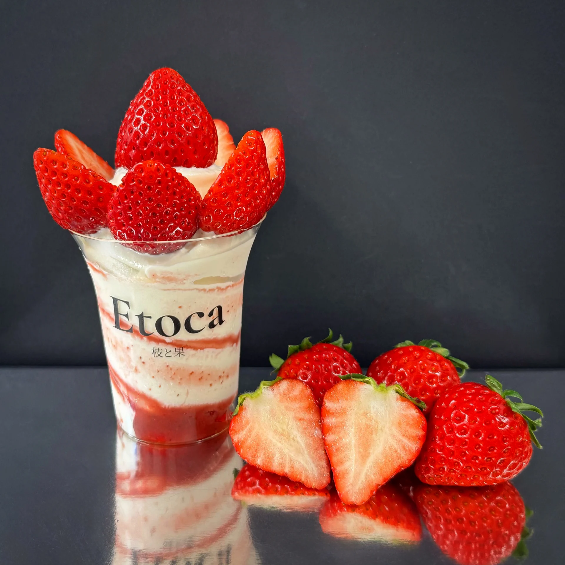 あまりんソフトクリーム